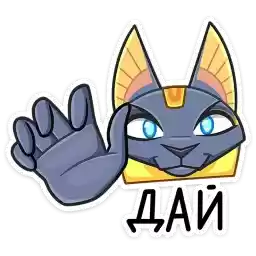 bastet_vk