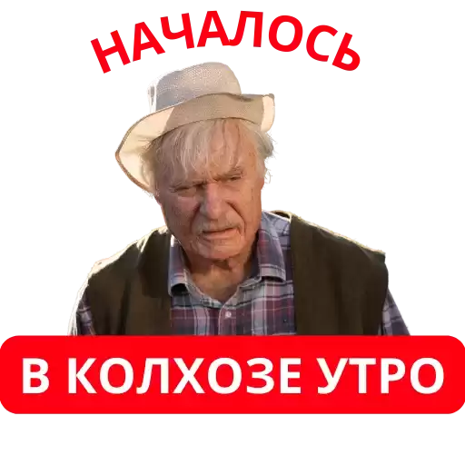 batya2ded