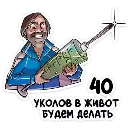 batyavk