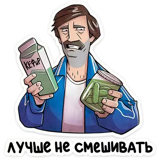 batyavk