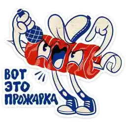 bbq_vitaly
