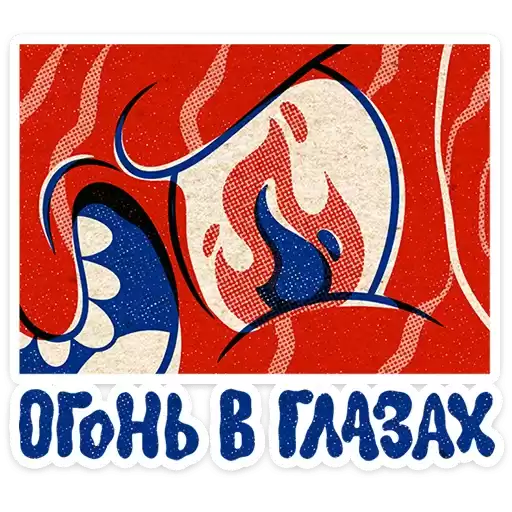 bbq_vitaly
