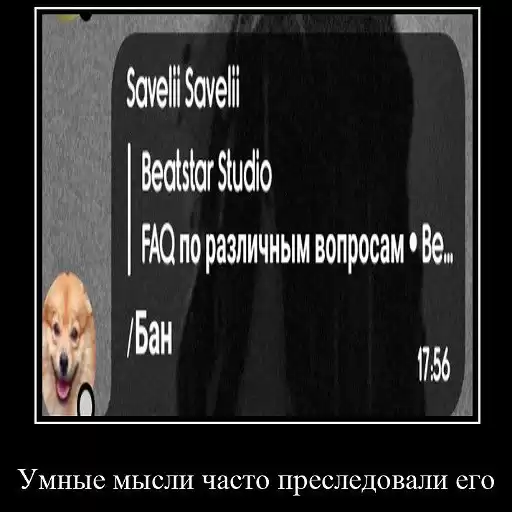 bbs_pack