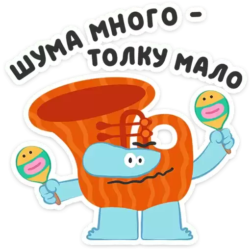 beardy_bodo_vk