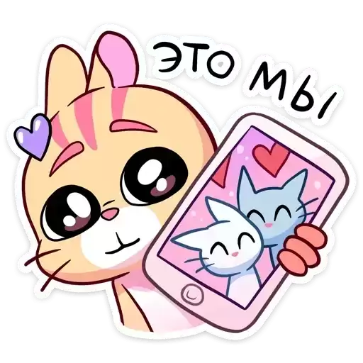 belochhka_by_e4zybot