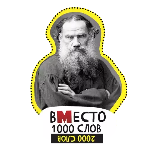 berinovosti