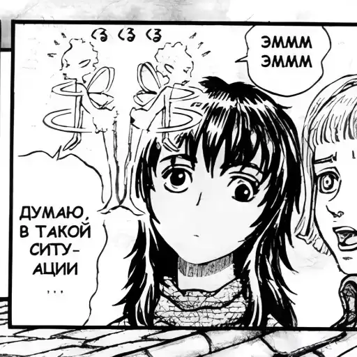 berserksxsv