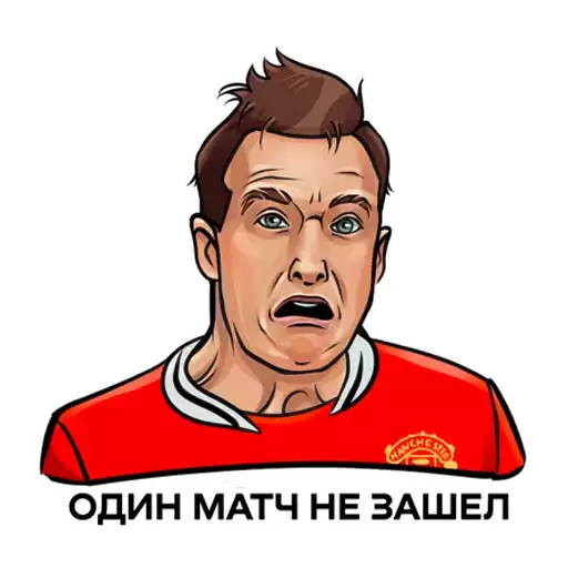 betcitymemes