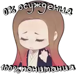 bibliozaika_by_TgEmodziBot