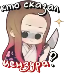 bibliozaika_by_TgEmodziBot