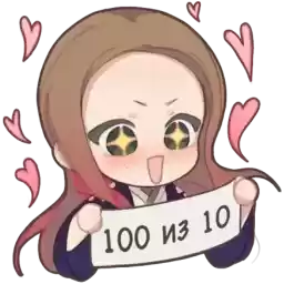 bibliozaika_by_TgEmodziBot