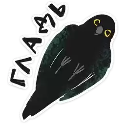 birdbrain_moe_Stickroom_by_MoiStikiBot