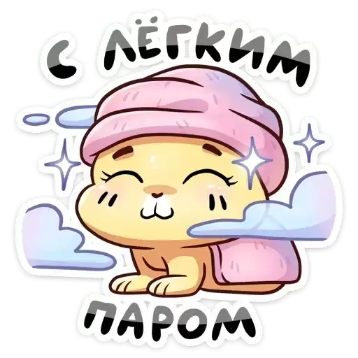 biskvit_i_vanilka_382d1_by_MoiStikiBot