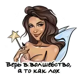 blinovskayastikers