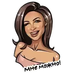 blinovskayastikers