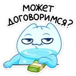bloop_vk