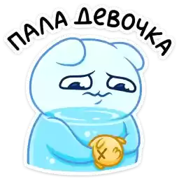 bloop_vk