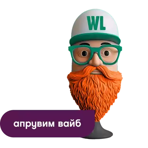 bokaleros_winelab