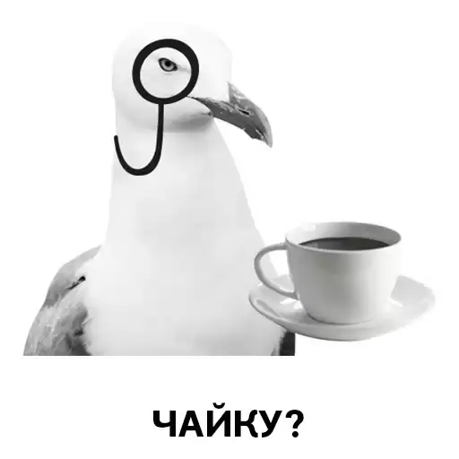 bookvoed