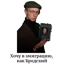 bookvoedandpiterville