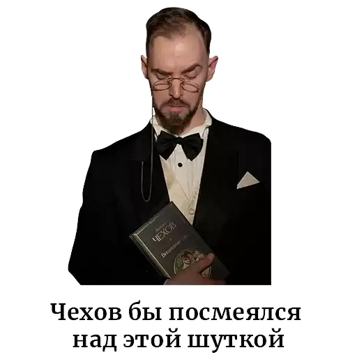 bookvoedandpiterville