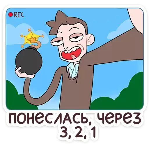 boristas_vk
