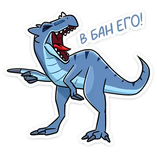brosaur_vk