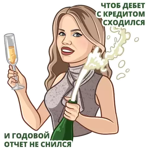 buhast
