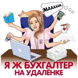 buhfreelance