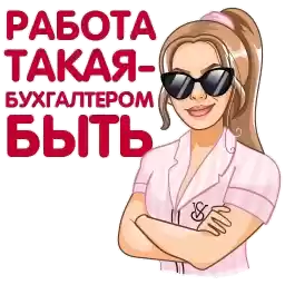 buhfreelance