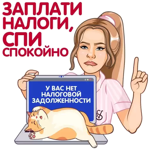 buhfreelance