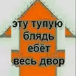 bulyatop_by_fStikBot