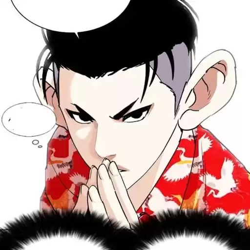 bumjar_by_favstickbot