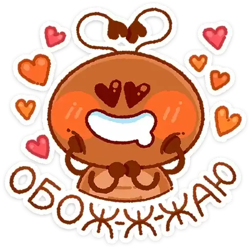 buzzyvk_stickroom_by_MoiStikiBot