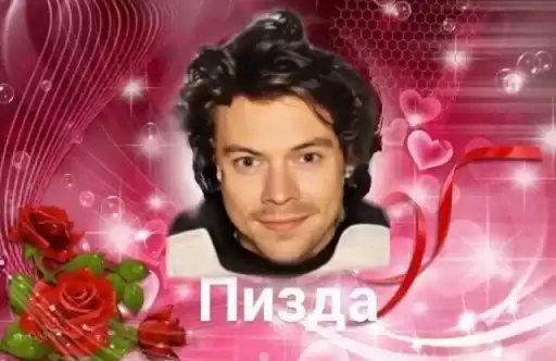 byneigorstyles