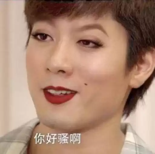 caiyilin26