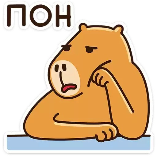 capybara_clipper_vk