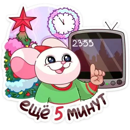 catandmouse_vk