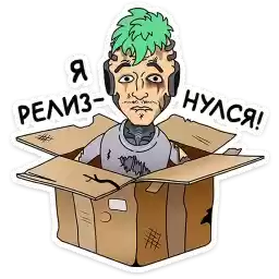 caution_cyberlings_vk