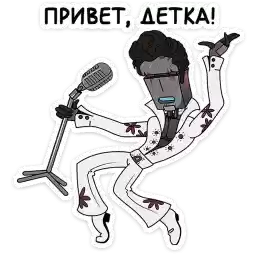 caution_cyberlings_vk