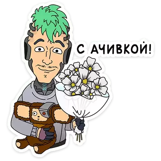 caution_cyberlings_vk