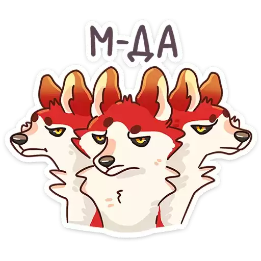 cerberus_vk
