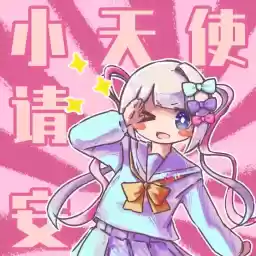 chaotianjiang