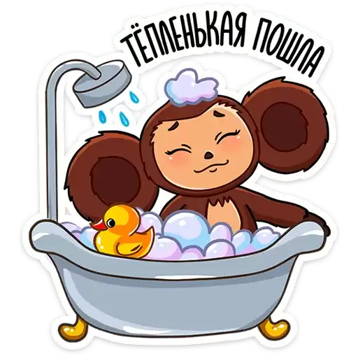 cheburashkamovie