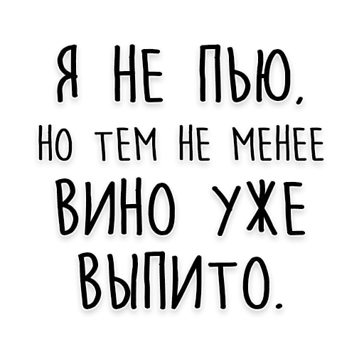 chekhov_life