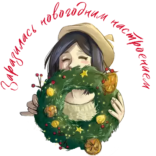 chetyrnadcat_dnei_do