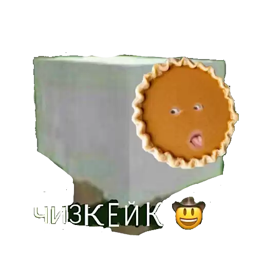 chikiiibamboniii