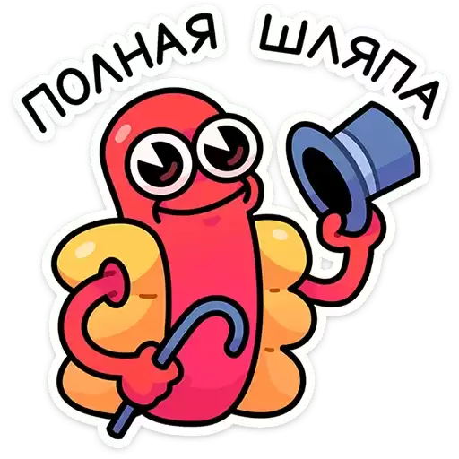 chili_dog_vk