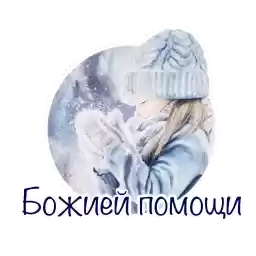 christmas_winter