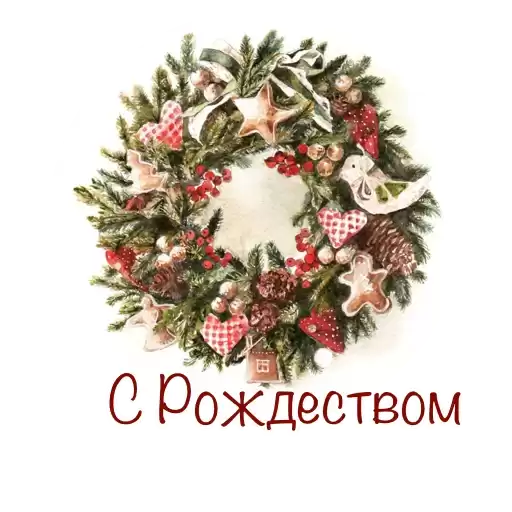 christmas_winter